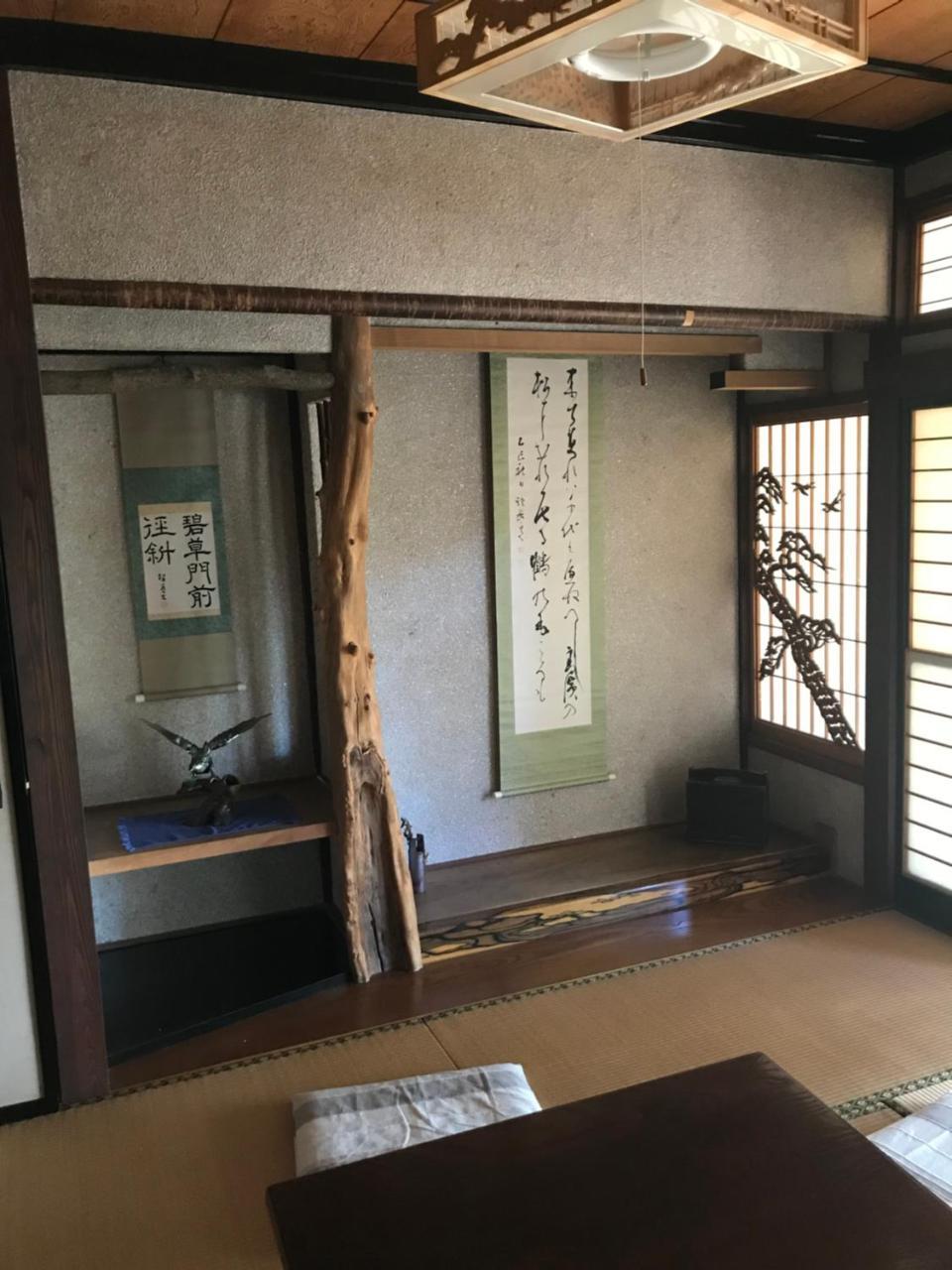 Kizuna No Ie Uozu المظهر الخارجي الصورة