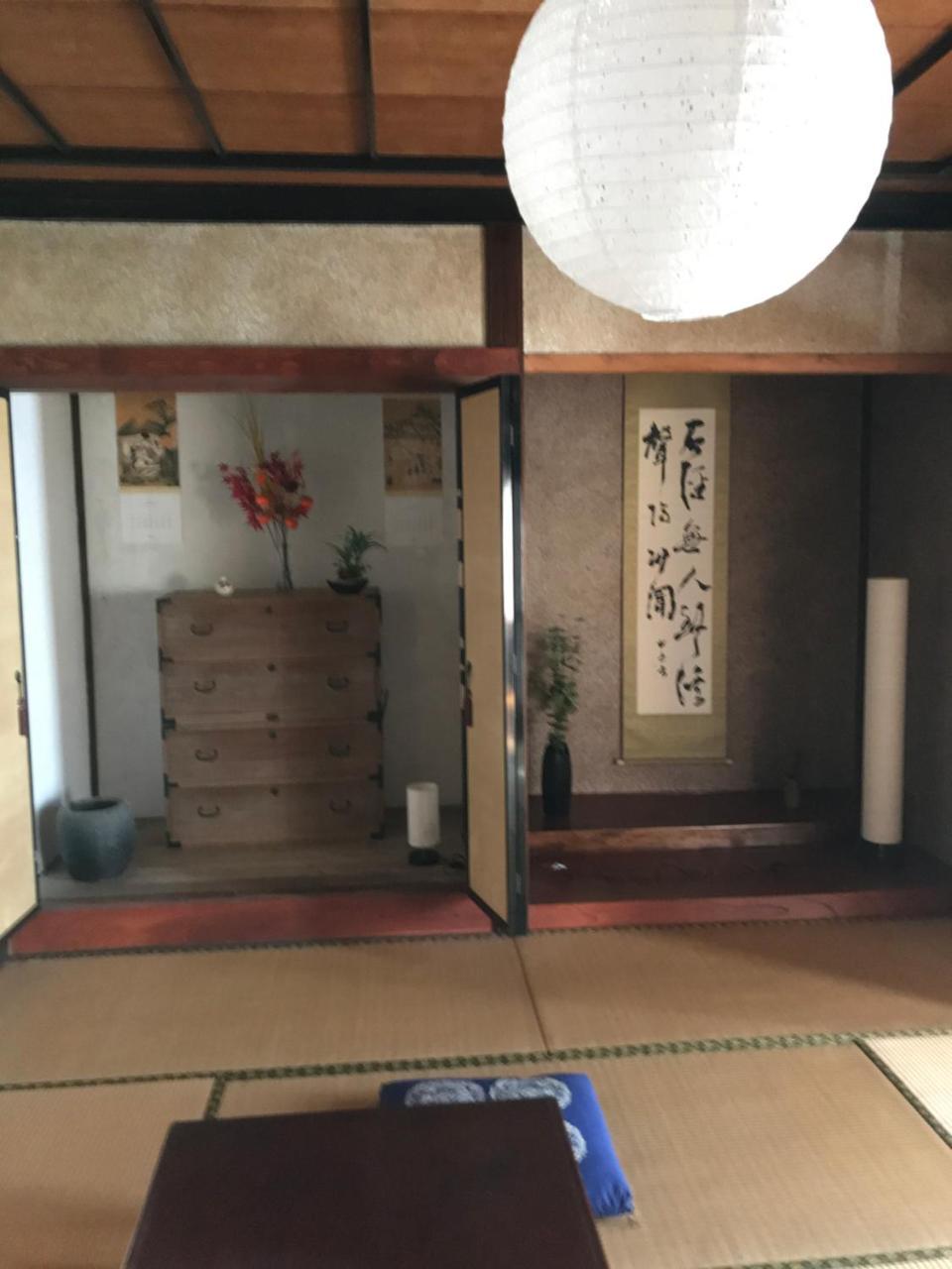 Kizuna No Ie Uozu المظهر الخارجي الصورة