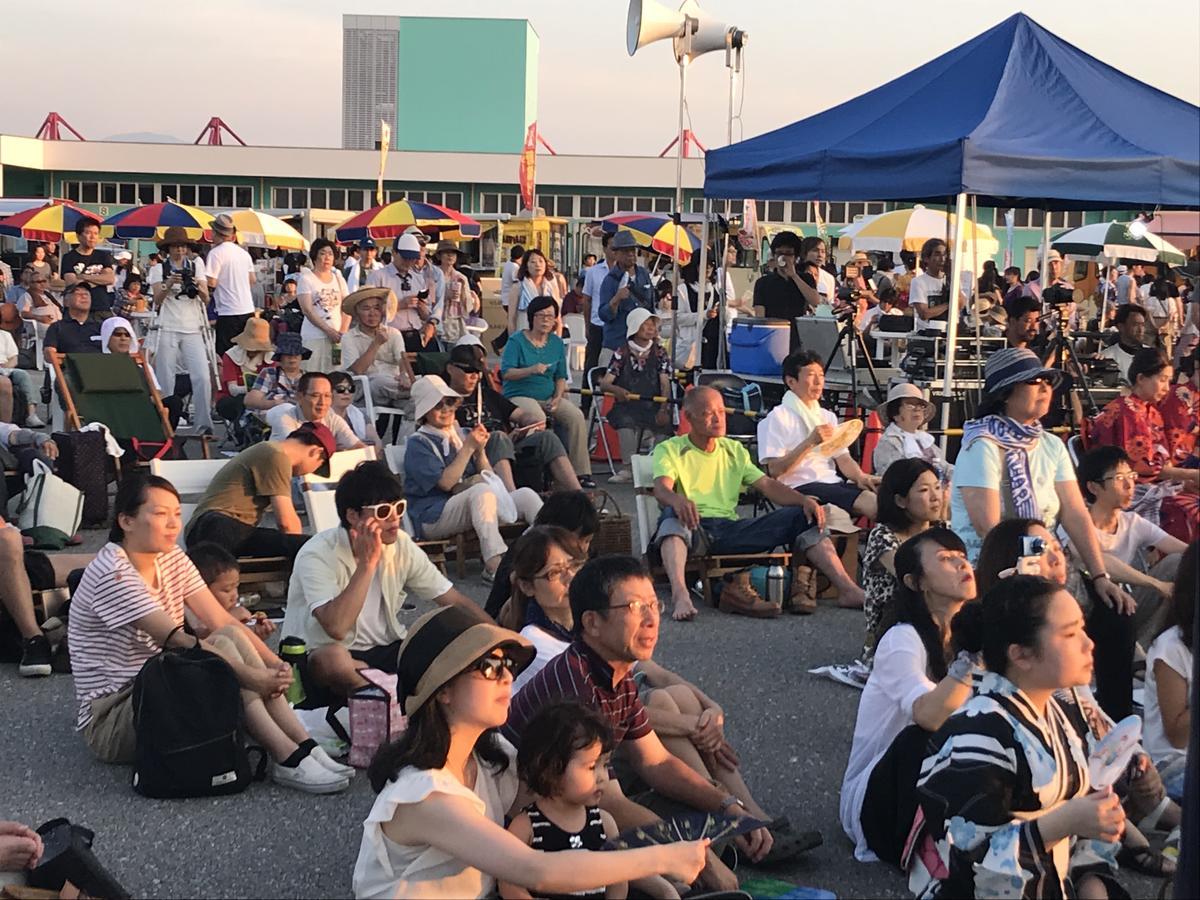 Kizuna No Ie Uozu المظهر الخارجي الصورة