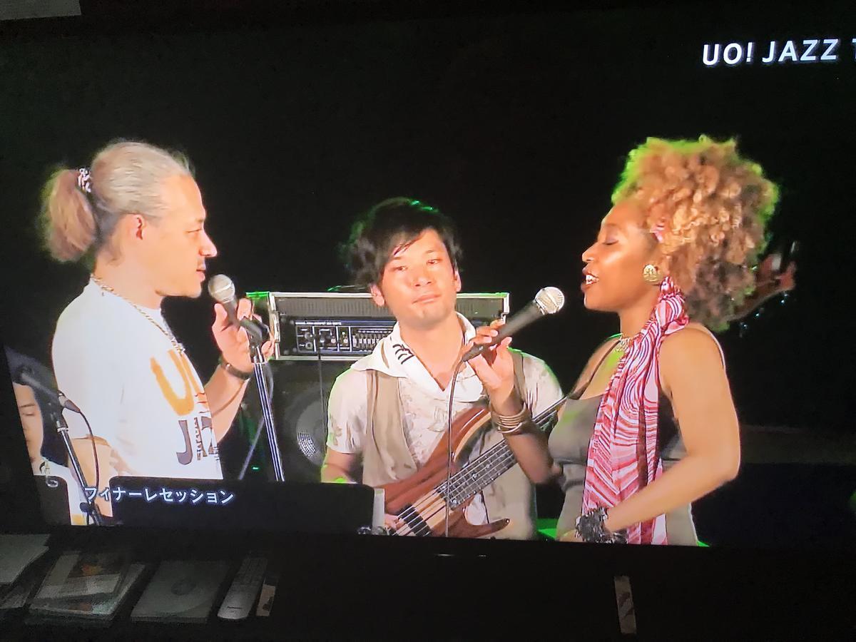 Kizuna No Ie Uozu المظهر الخارجي الصورة